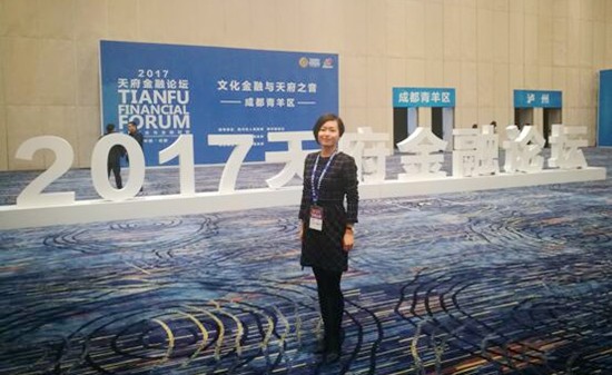 QQ截图20171130145809.jpg
