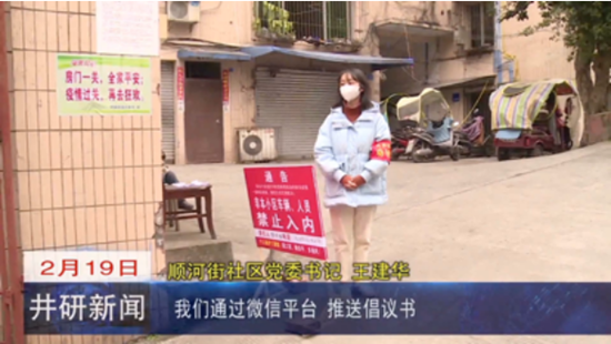 QQ截图20200220212651.png