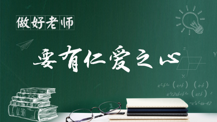 C46B1A8AA4315A550F693A3076B224ED7745DB4B_w745_h419.png C46B1A8AA4315A550F693A3076B224ED7745DB4B_w745_h419.png
