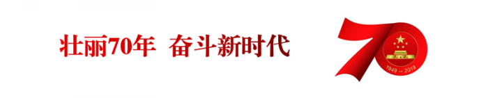 QQ截图20190911202601.png QQ截图20190911202601.png