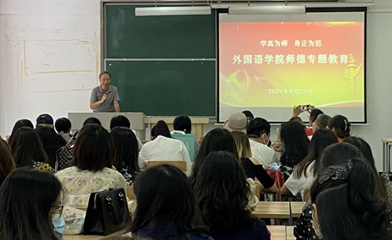 QQ图片20210827201903_副本.jpg