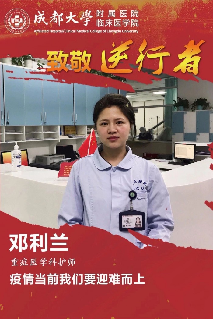 QQ图片20200311165023.jpg