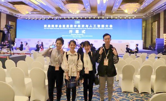 QQ截图20180514172820.jpg