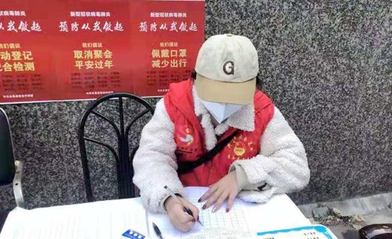 微信图片_20200205225204.jpg