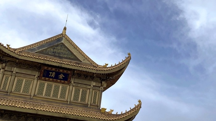 金顶 李琴_副本.jpg
