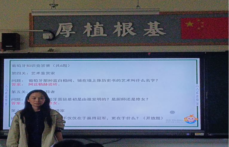 A2555