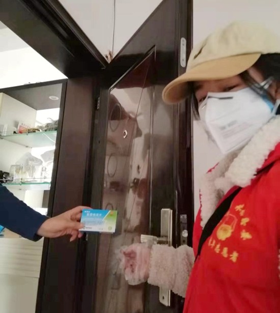 微信图片_20200205225257.jpg