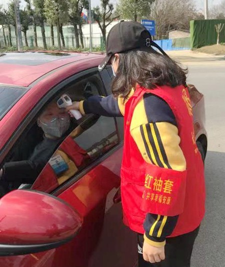 微信图片_20200213115527.jpg