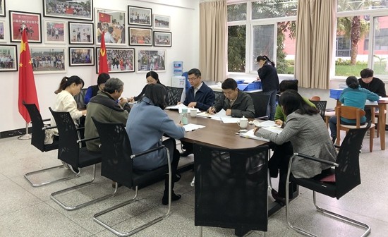 QQ图片20181024154319_副本.jpg