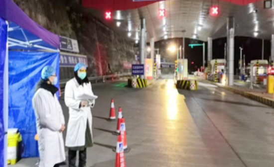 QQ截图20200207144829.png