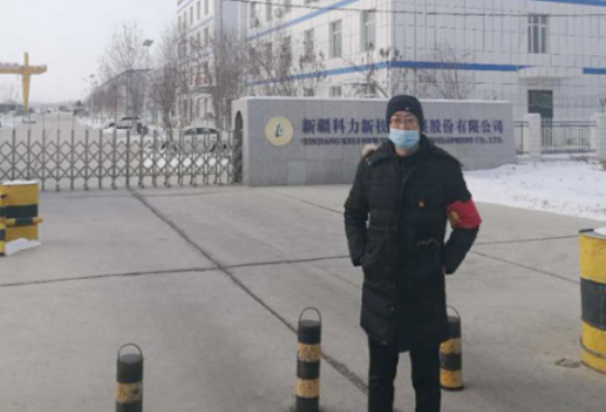 QQ截图20200207164002.png