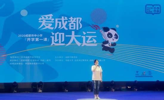 QQ图片20200901131303_副本.jpg