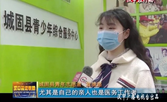 微信图片_20200212225202.jpg