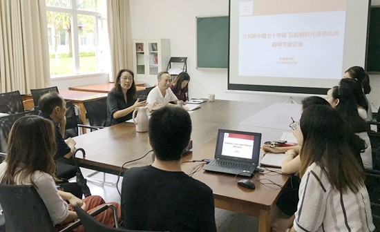 QQ图片20190911102911.jpg