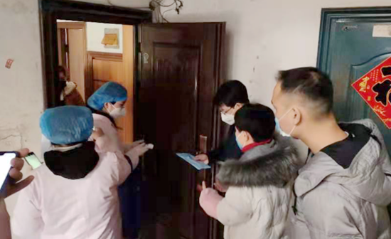 QQ截图20200205132501.png QQ截图20200205132501.png