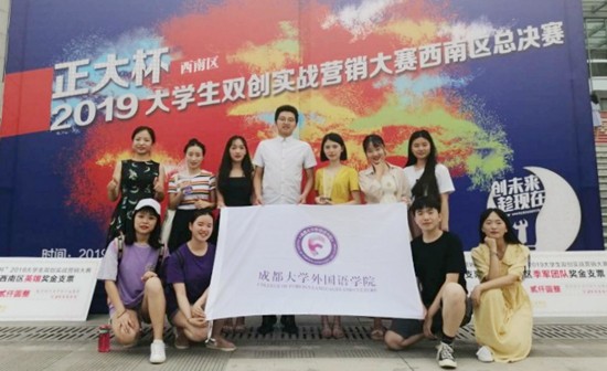 20190606094759n9119zFSeD_full.jpg