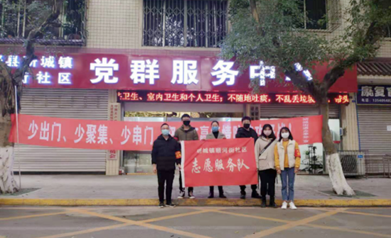 QQ截图20200220212804.png