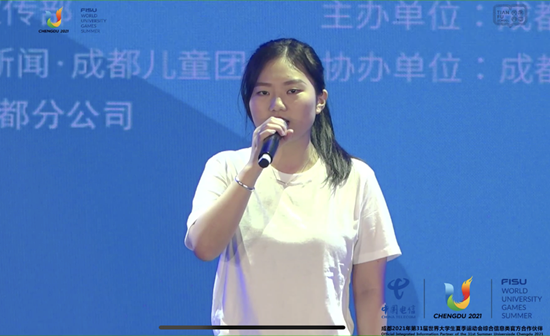 QQ图片20200901131314_副本.png