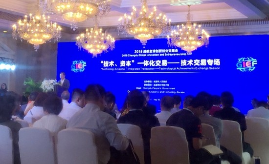 QQ图片20180528173709_副本.jpg