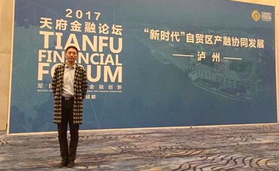QQ截图20171130145845.jpg